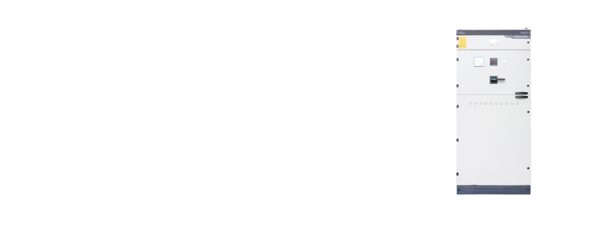 ธนาคารตัวเก็บประจุแบบติดเสาคืออะไร?