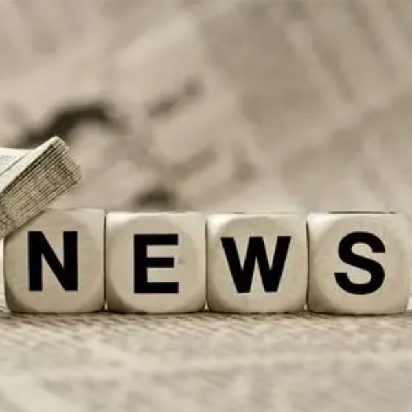 เจ้อกุ้ยไฟฟ้า